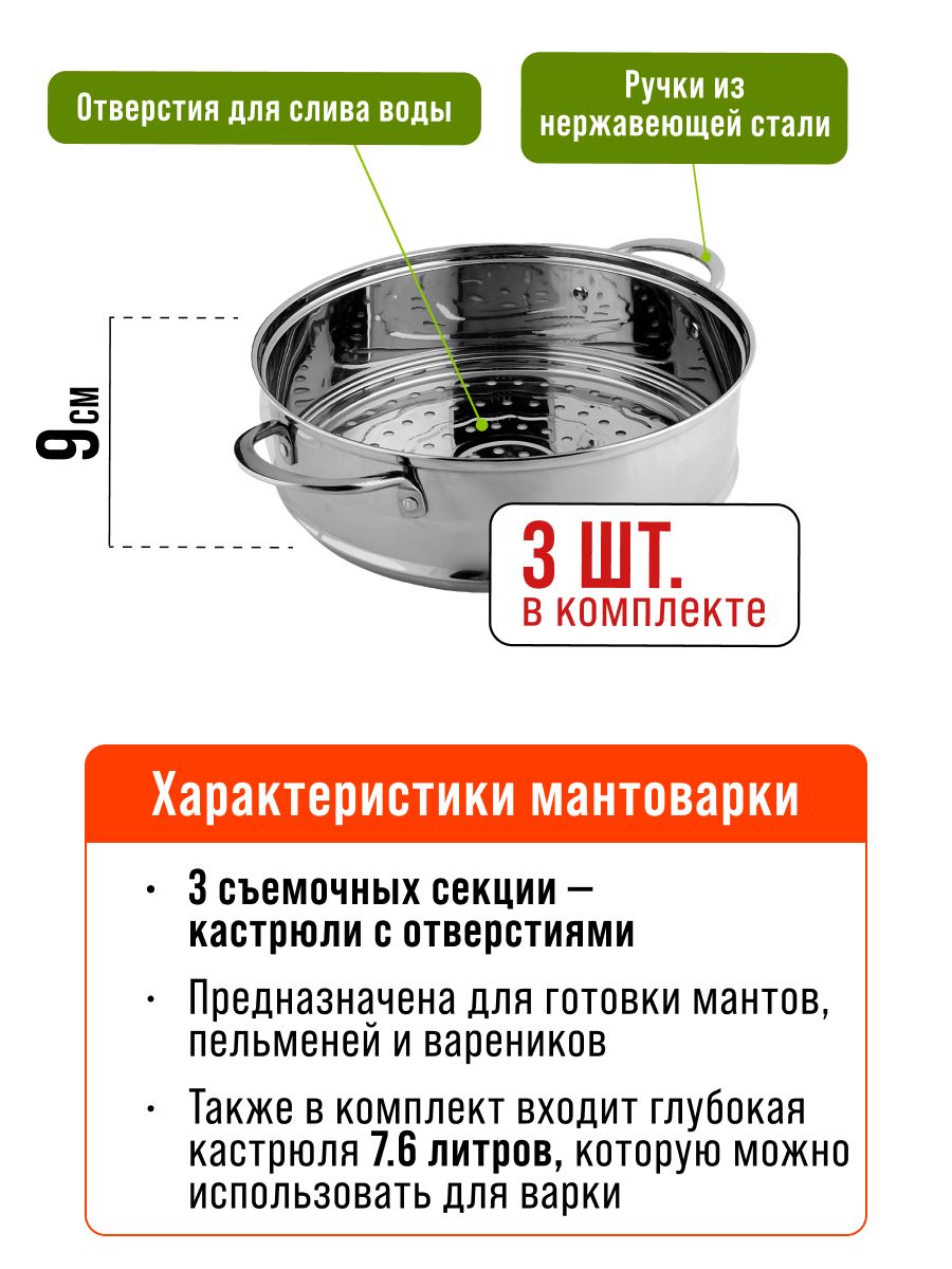 Фото товара