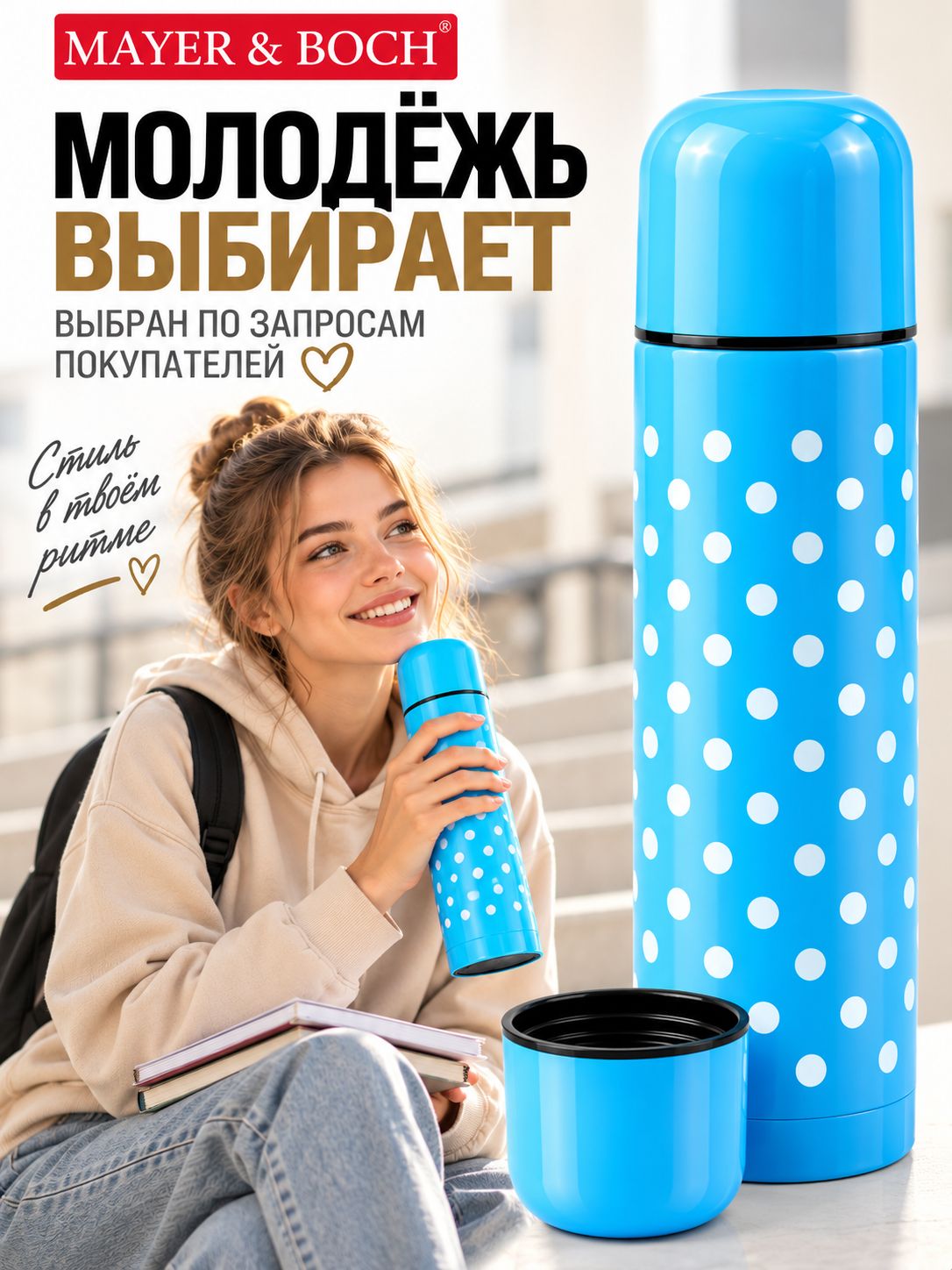 Фото товара