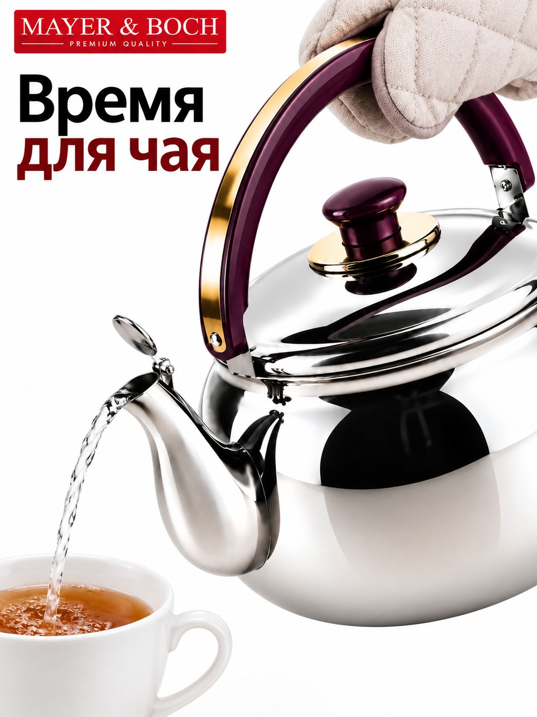 Фото товара