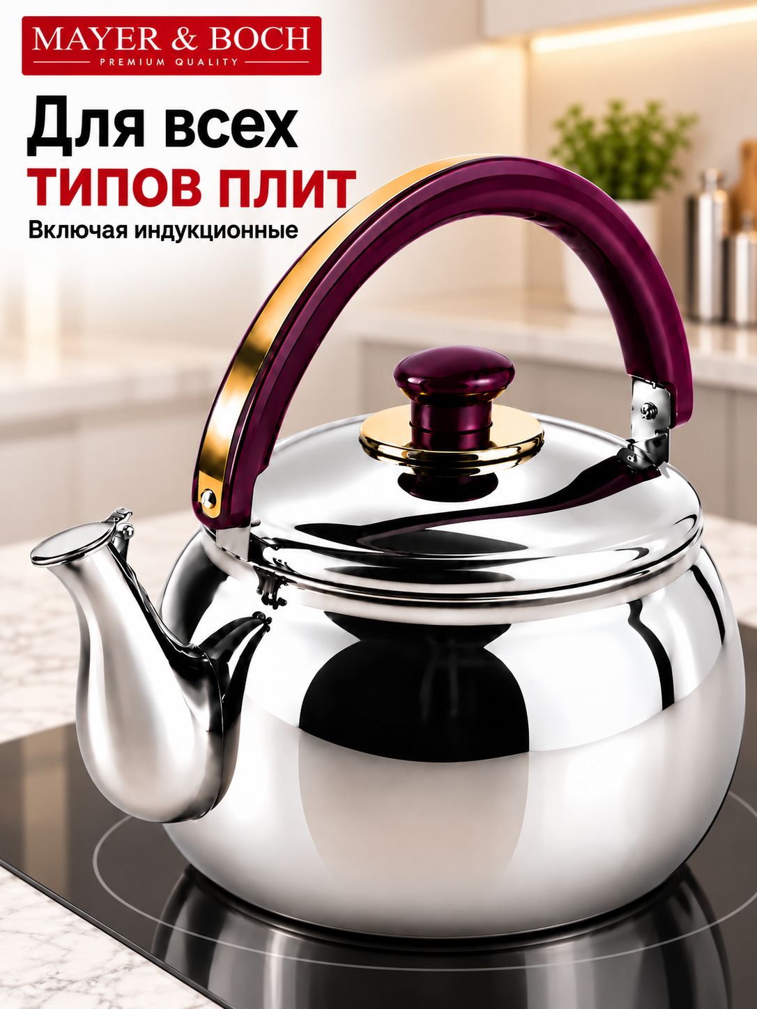 Фото товара