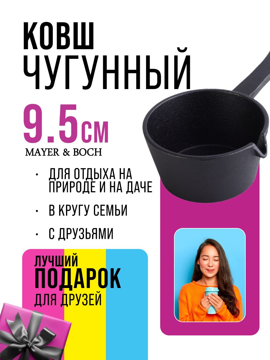 Фото товара
