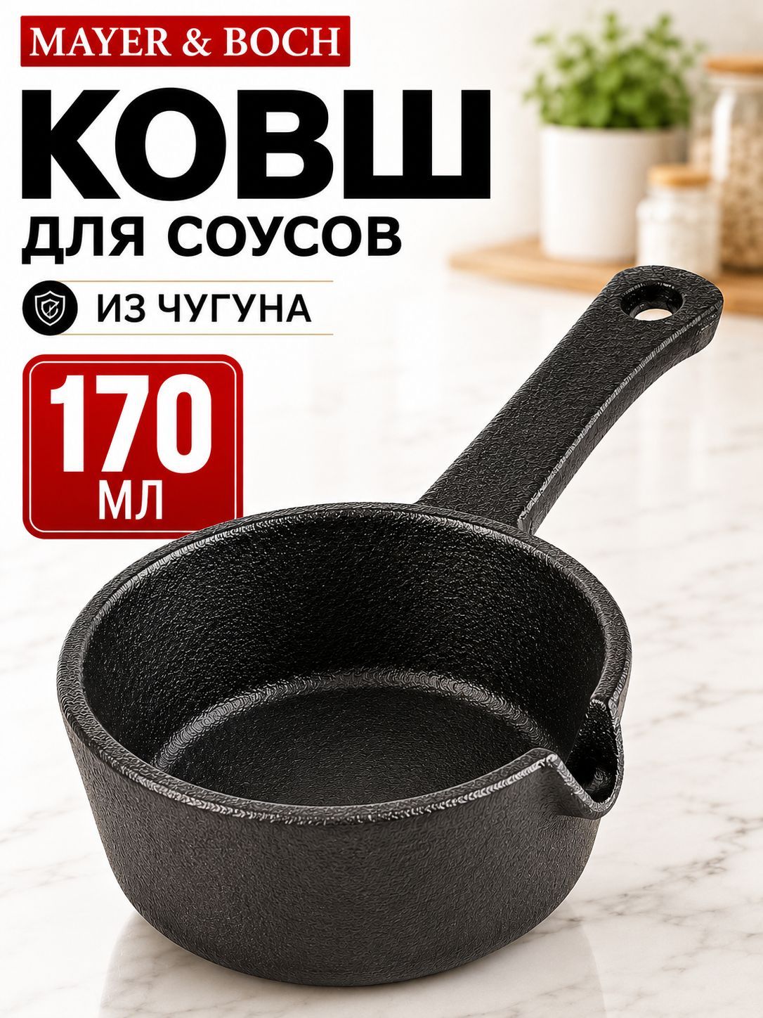 Фото товара