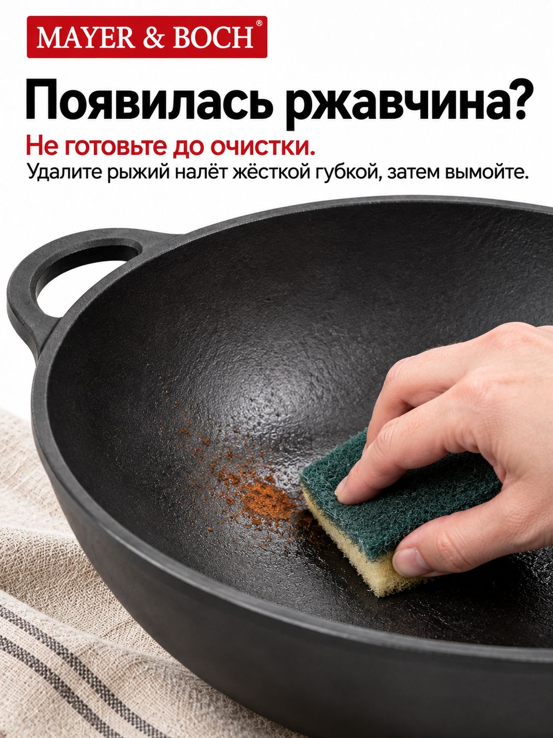 Фото товара