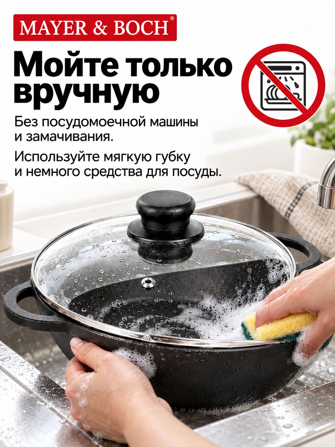 Фото товара