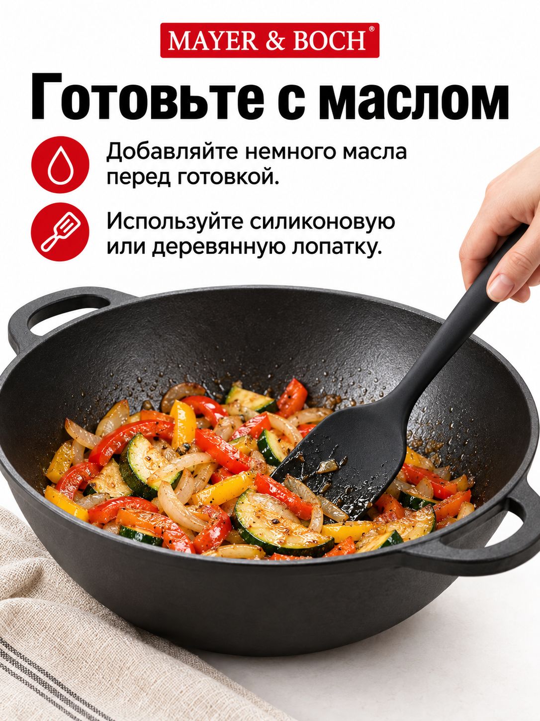 Фото товара