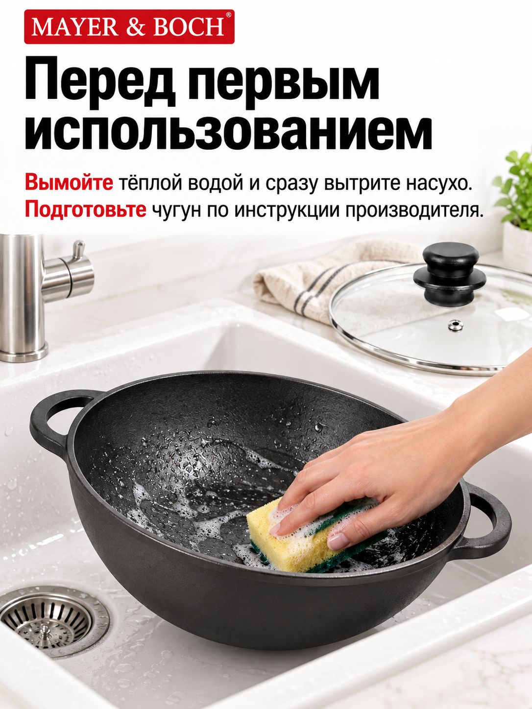 Фото товара