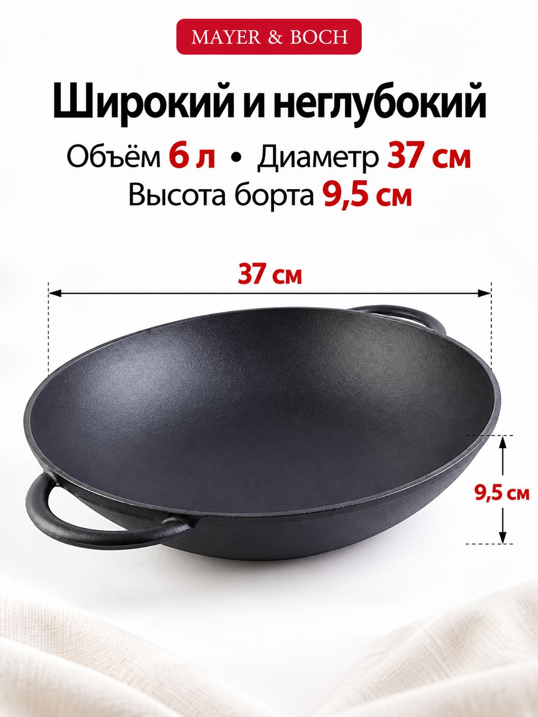 Фото товара