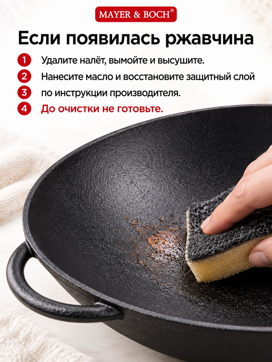 Фото товара