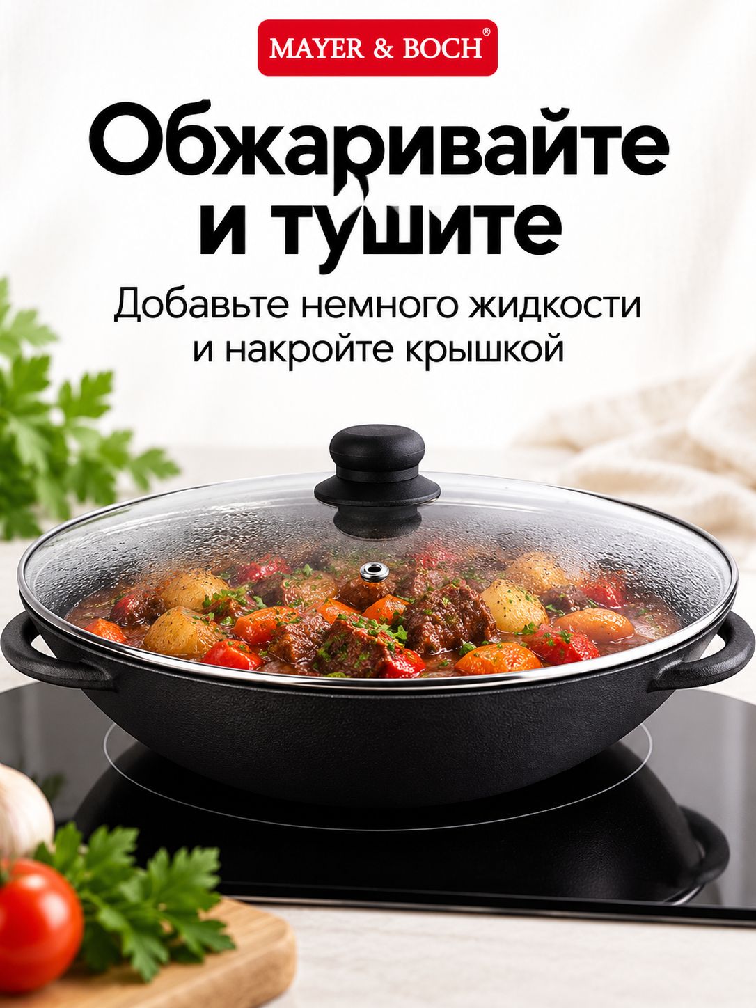 Фото товара