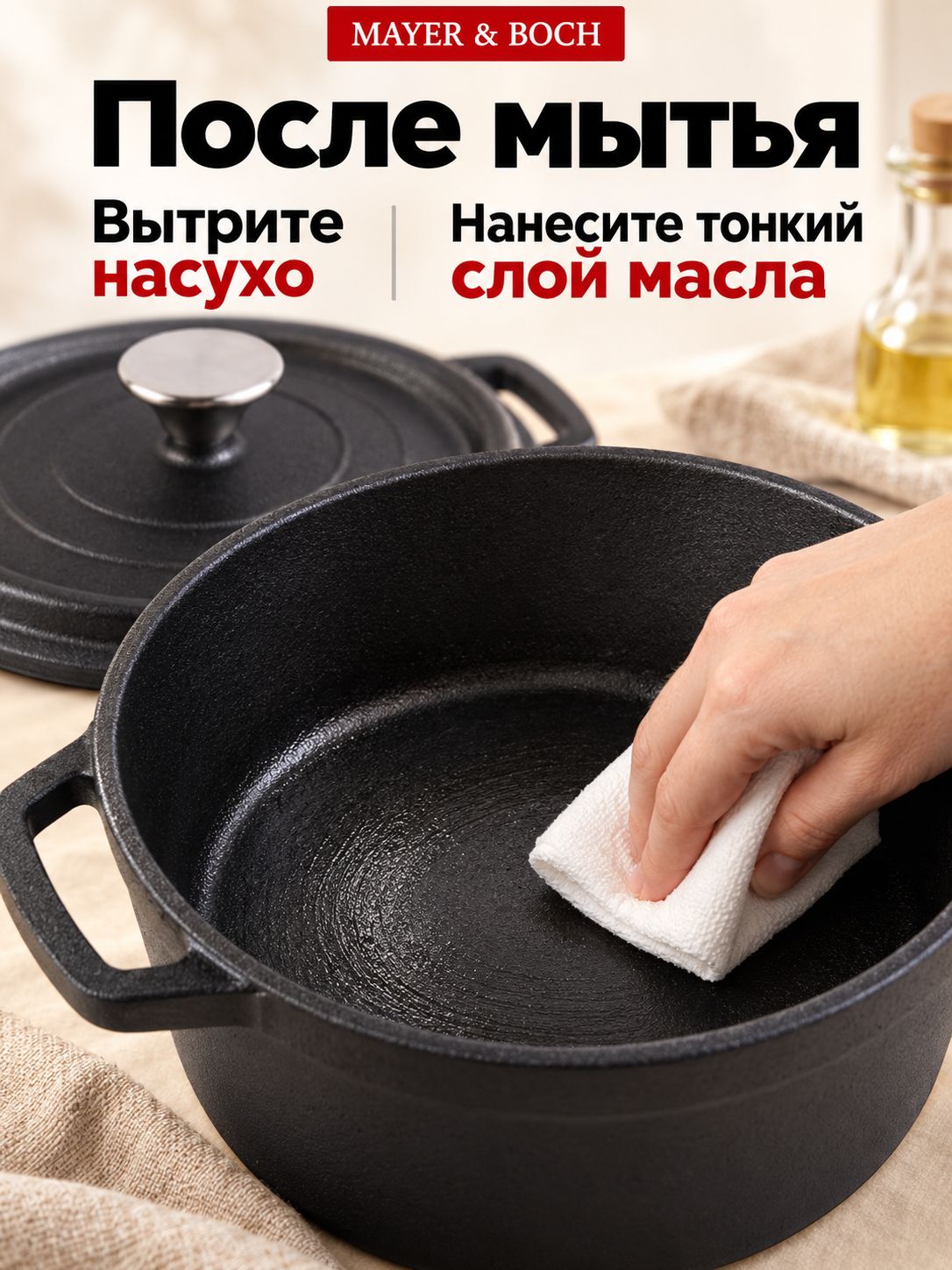 Фото товара