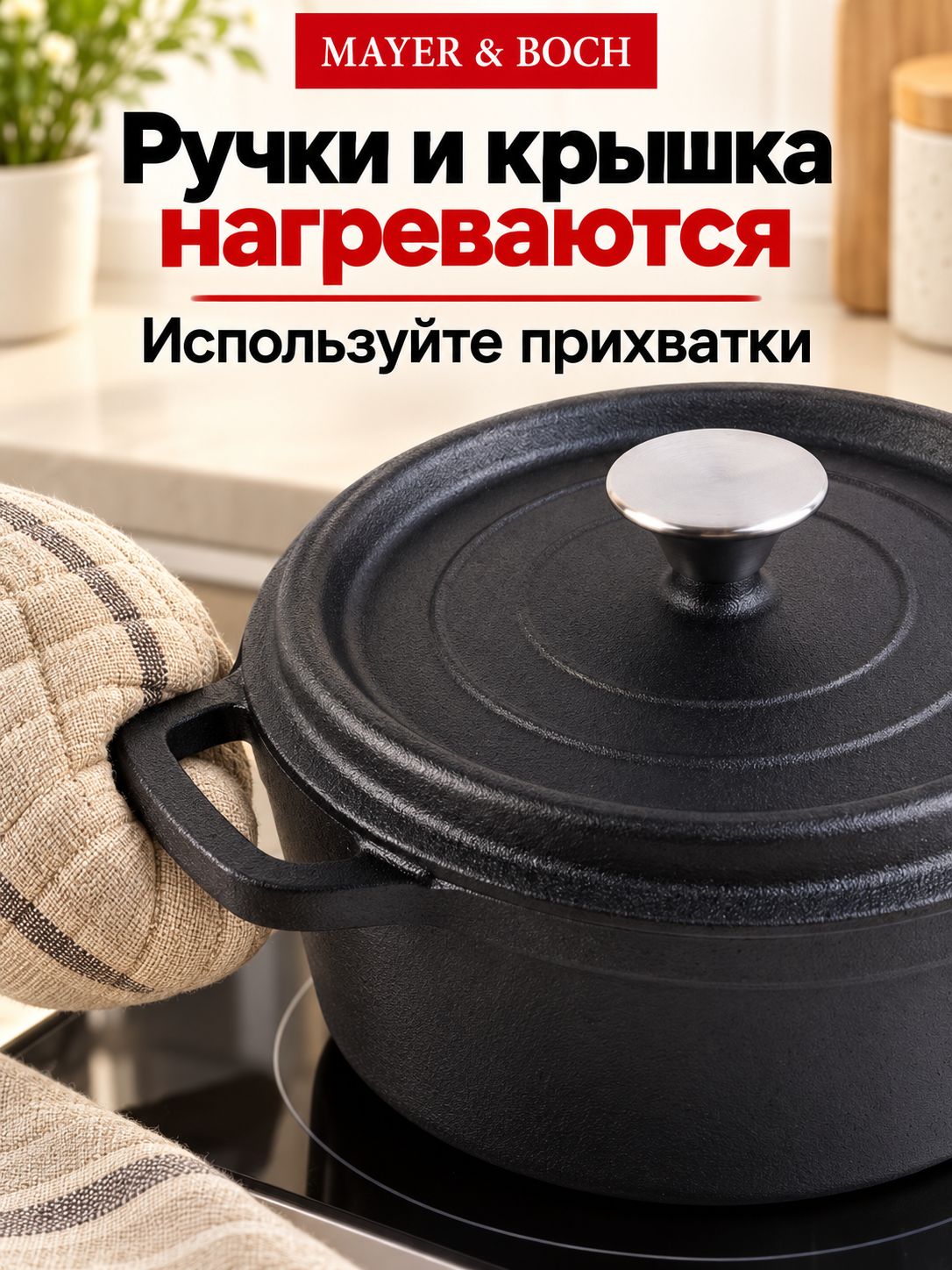 Фото товара