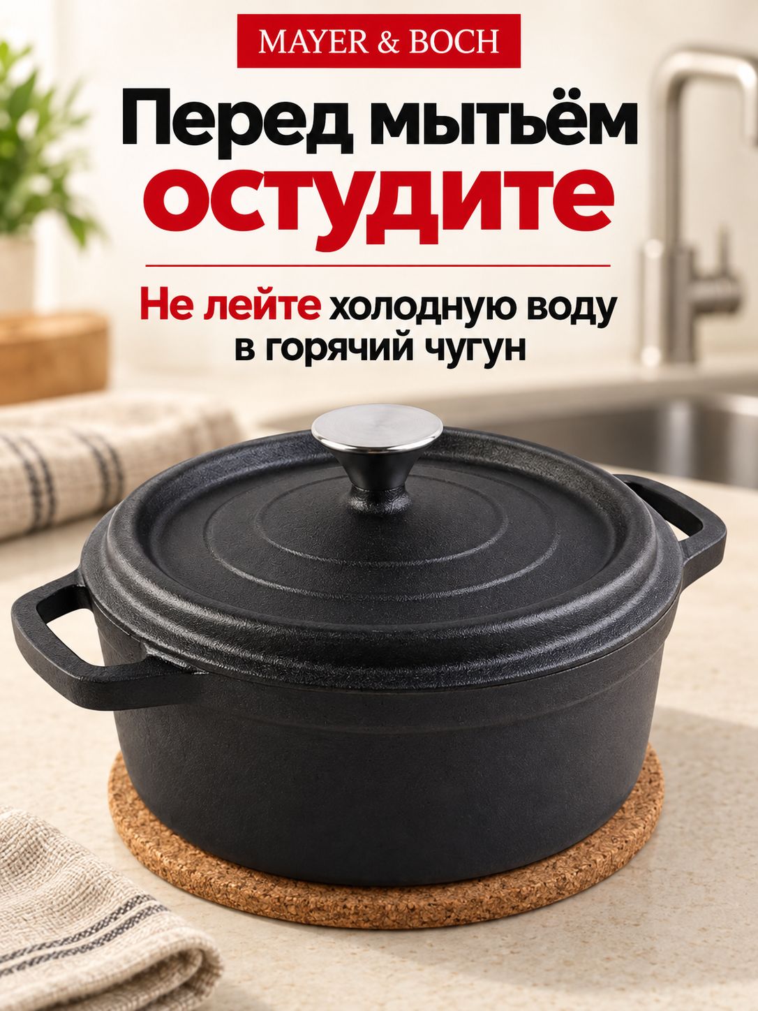 Фото товара