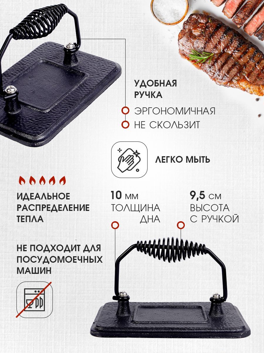 Фото товара