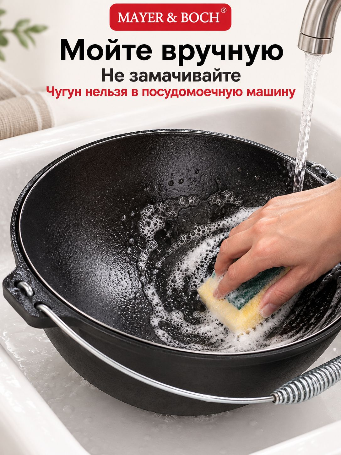 Фото товара