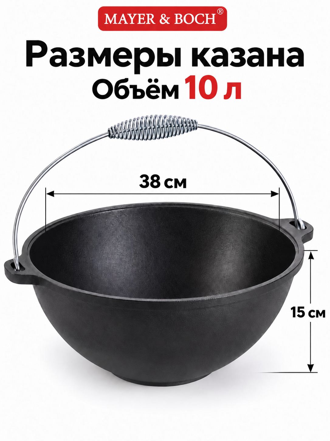 Фото товара