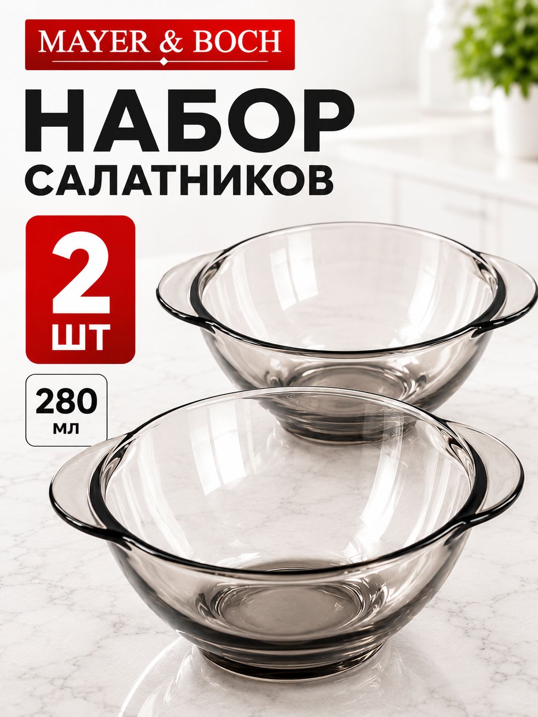 Фото товара
