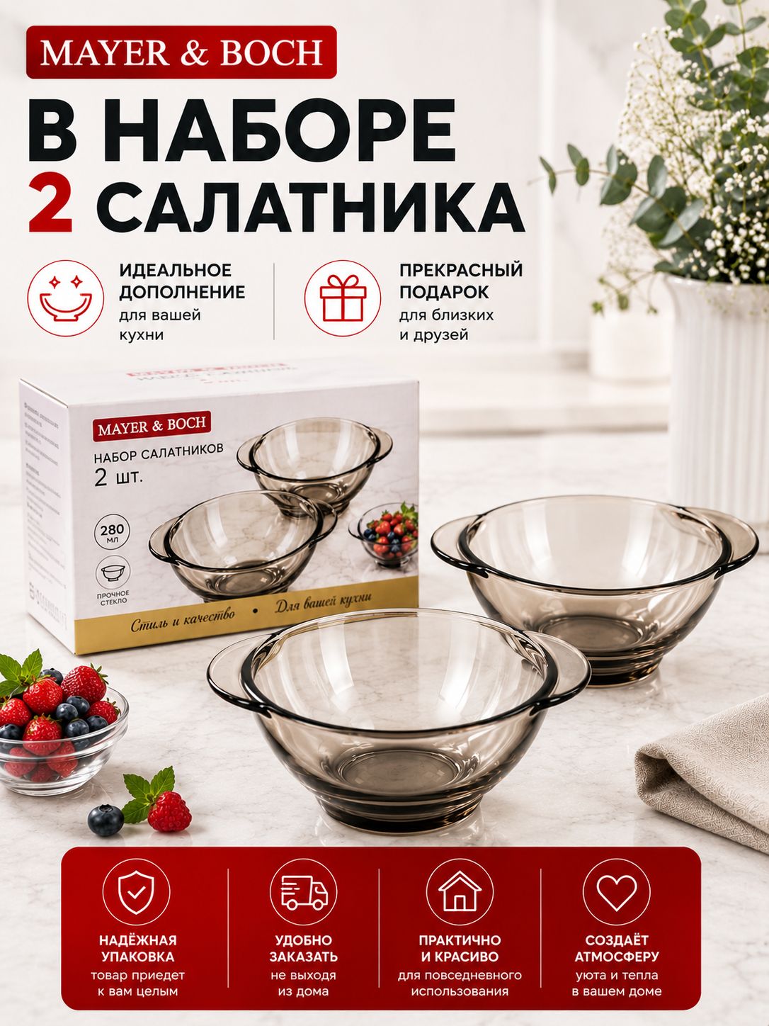 Фото товара