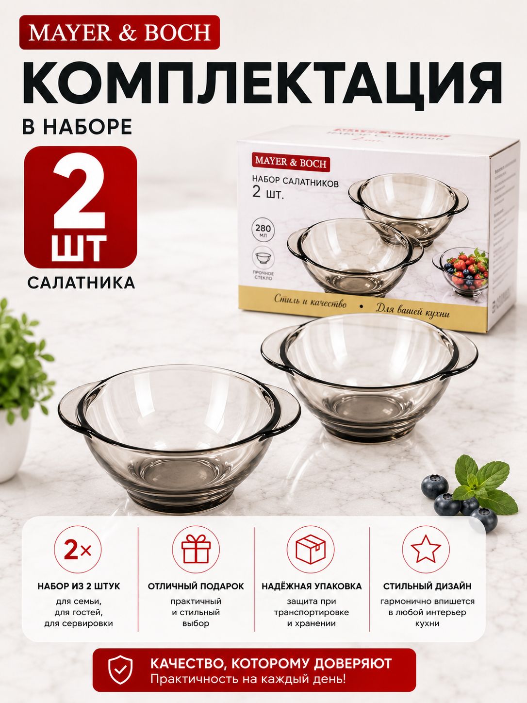 Фото товара