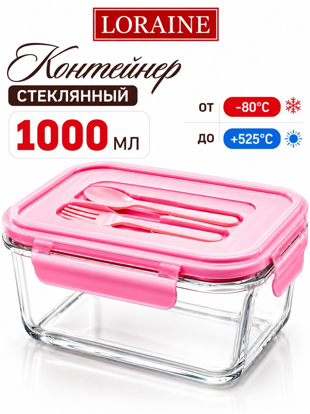 Основное фото