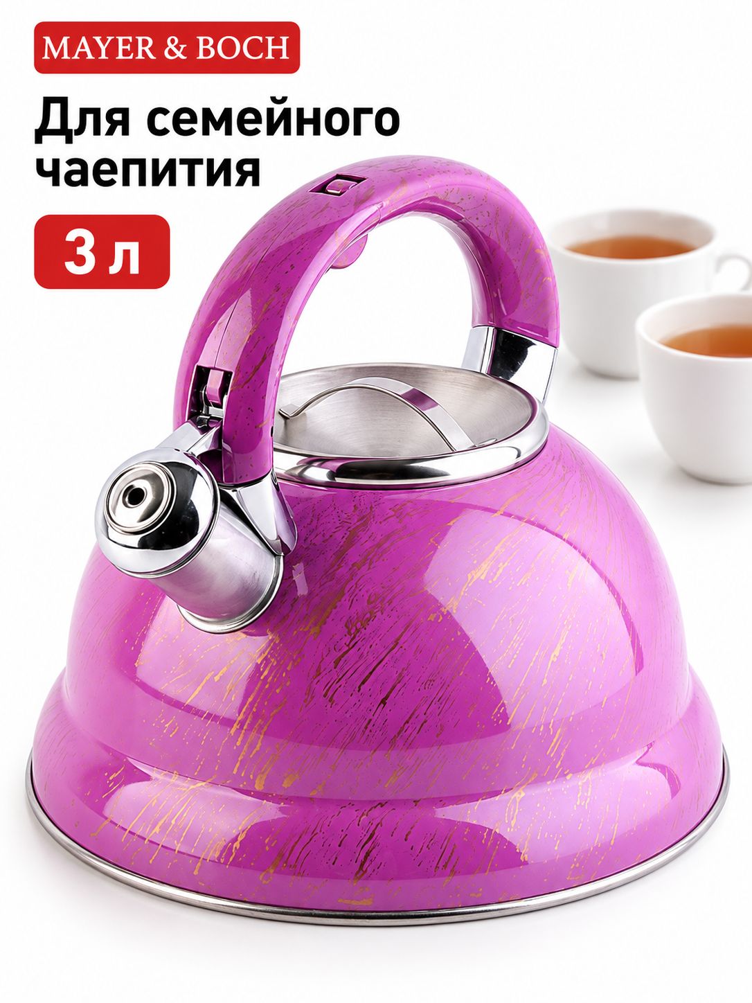 Фото товара