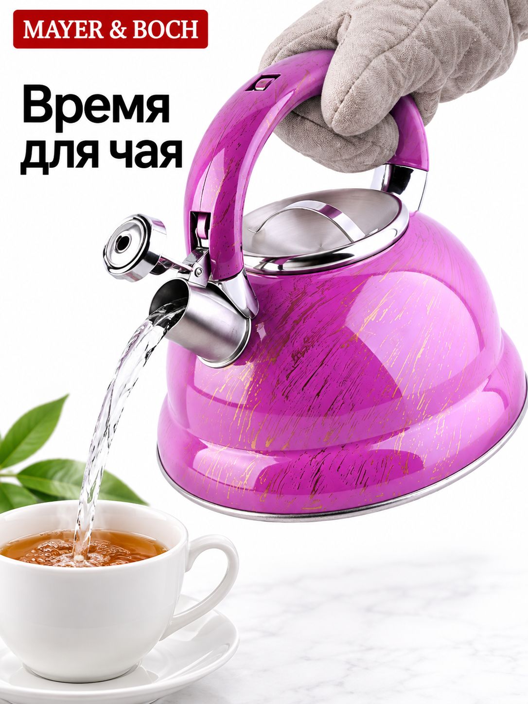 Фото товара
