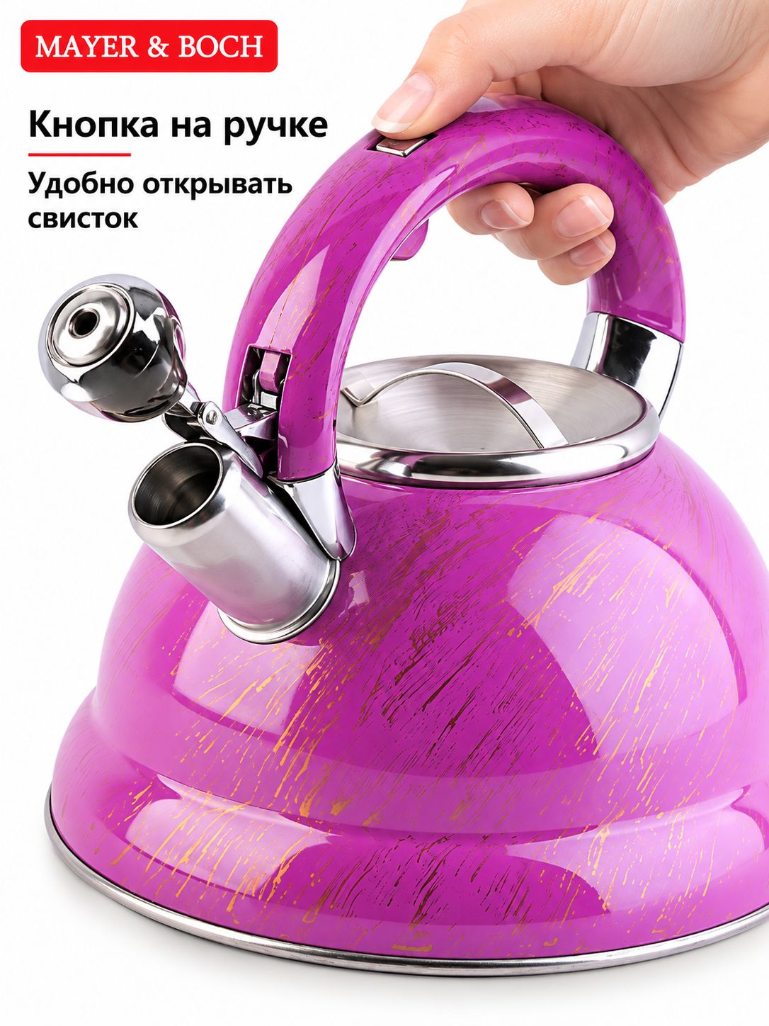 Фото товара