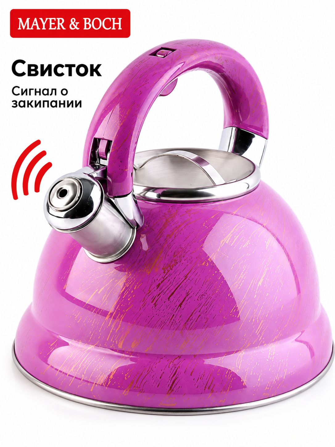 Фото товара
