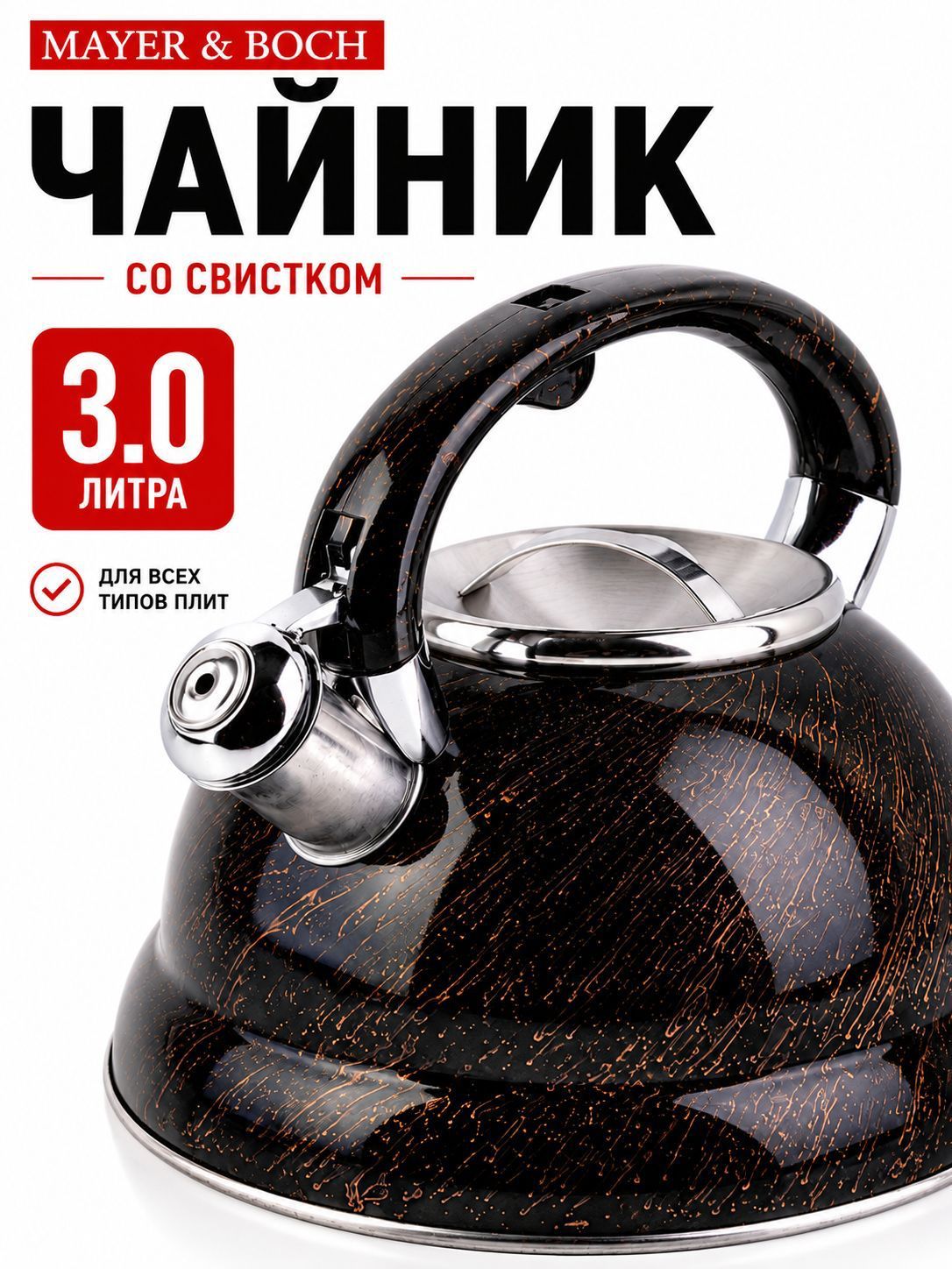Фото товара