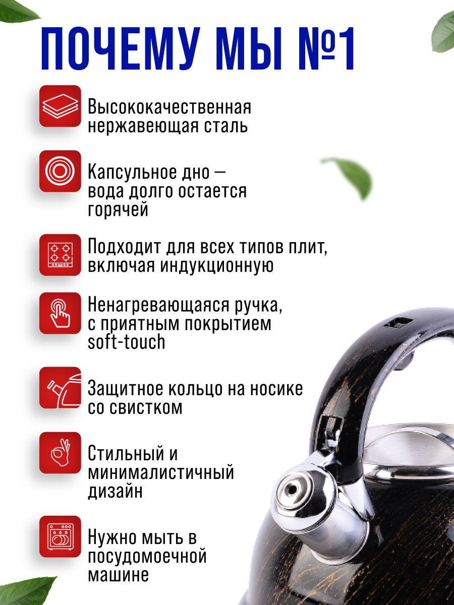 Фото товара