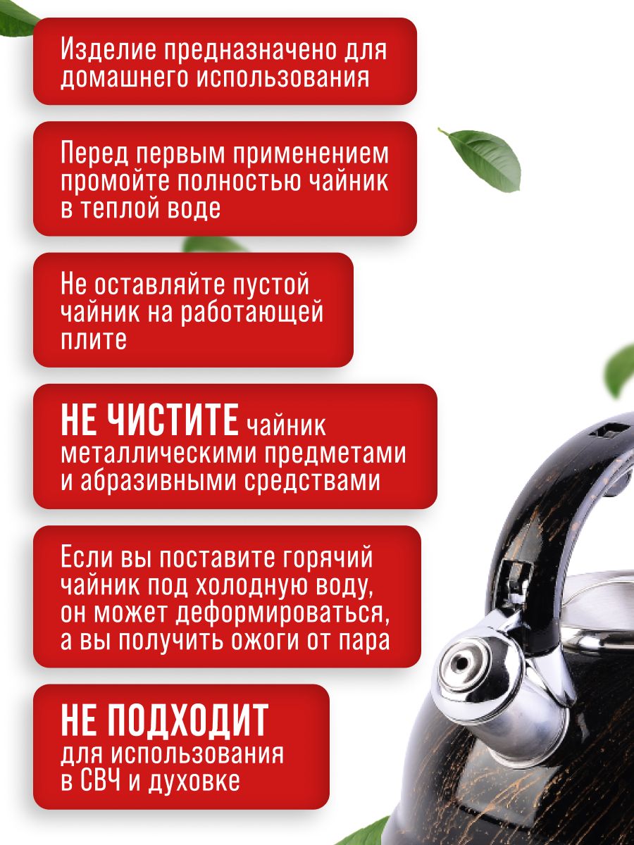 Фото товара