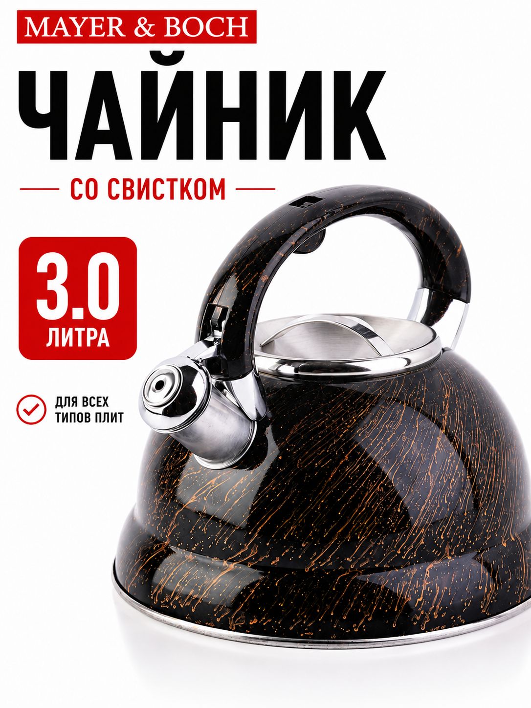 Фото товара