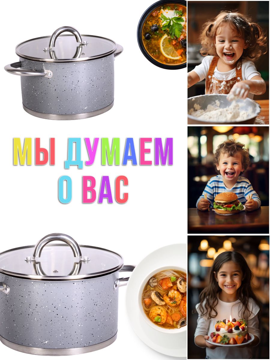 Фото товара