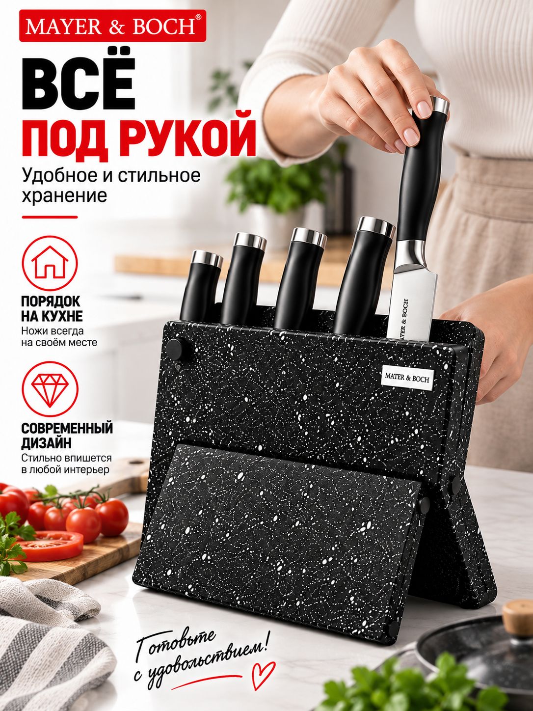 Фото товара