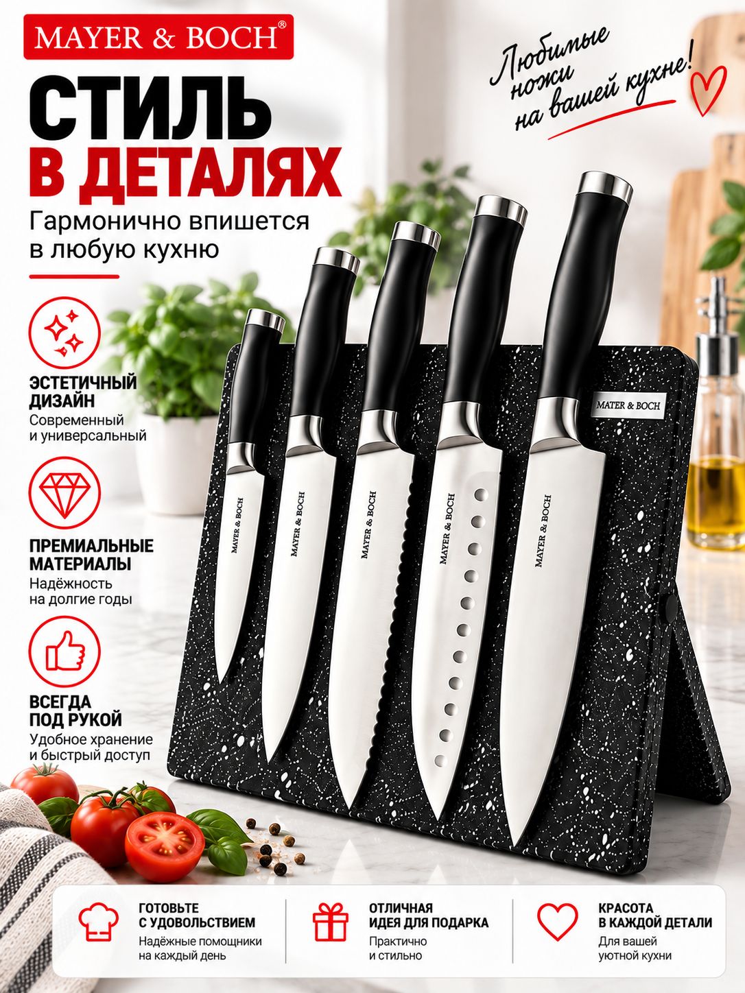Фото товара