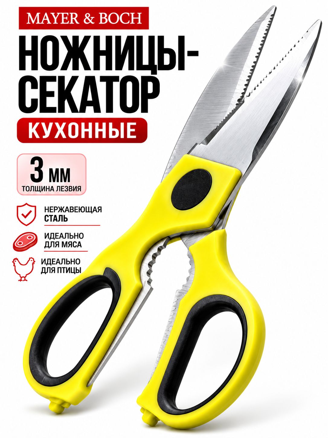 Фото товара