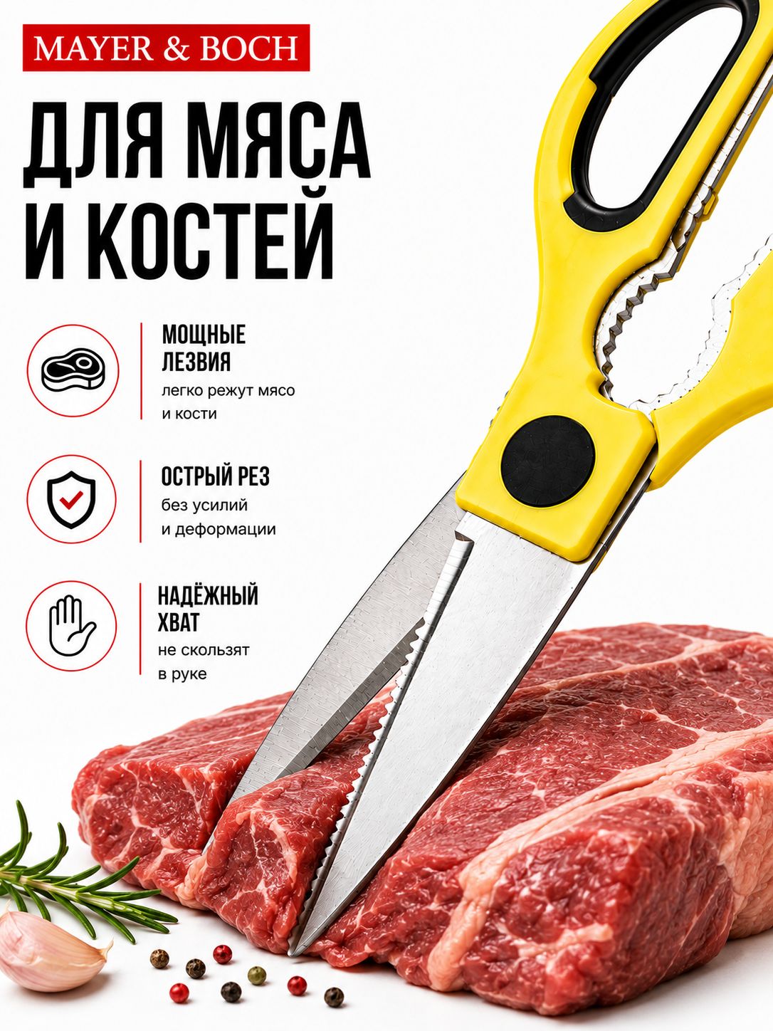 Фото товара