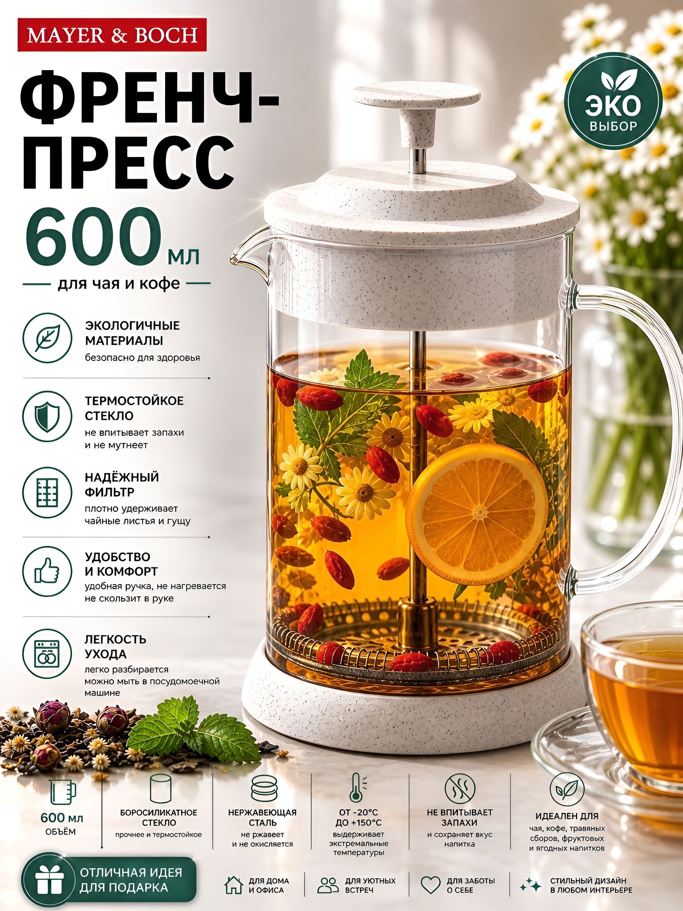 Фото товара