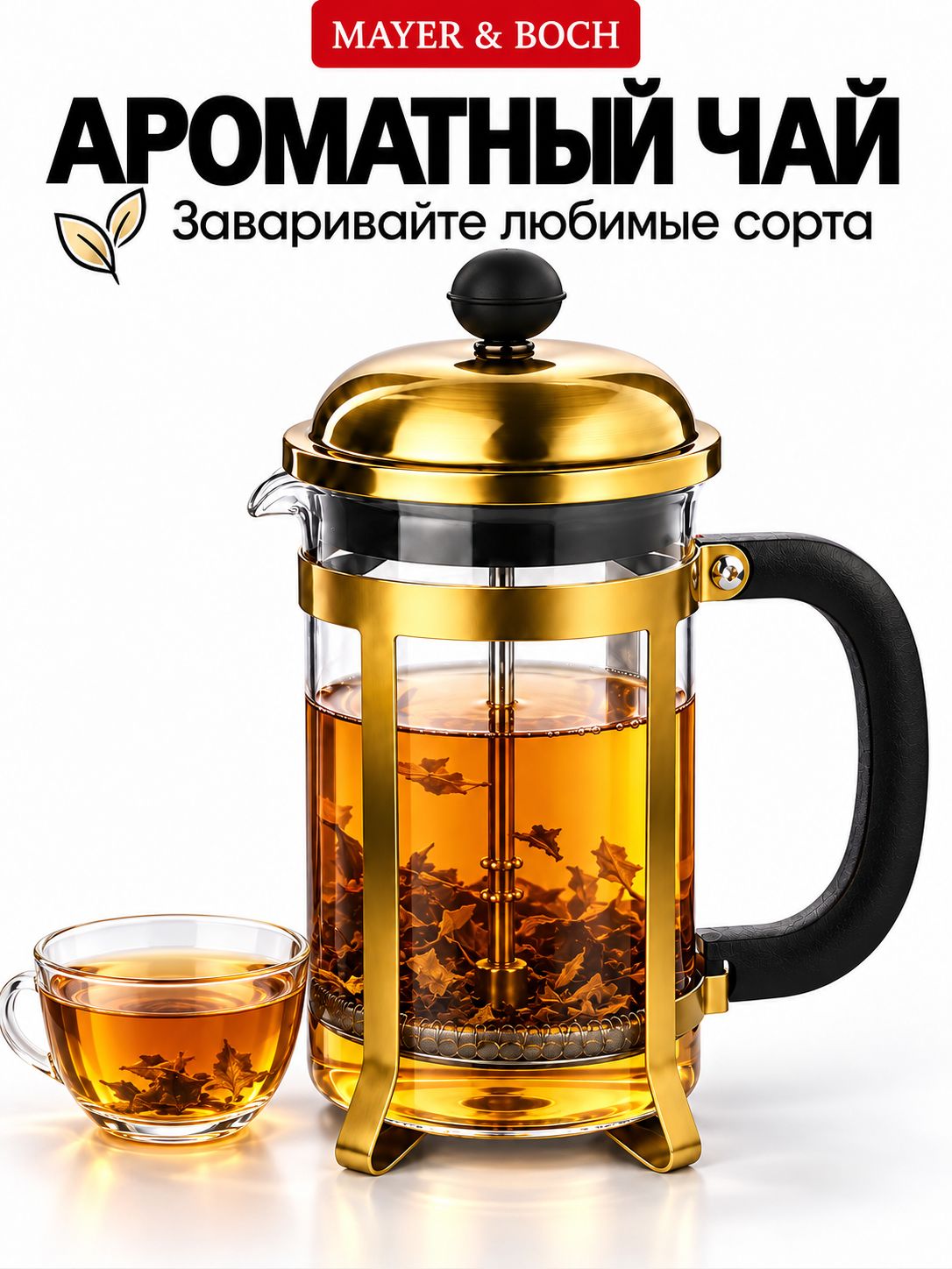 Фото товара