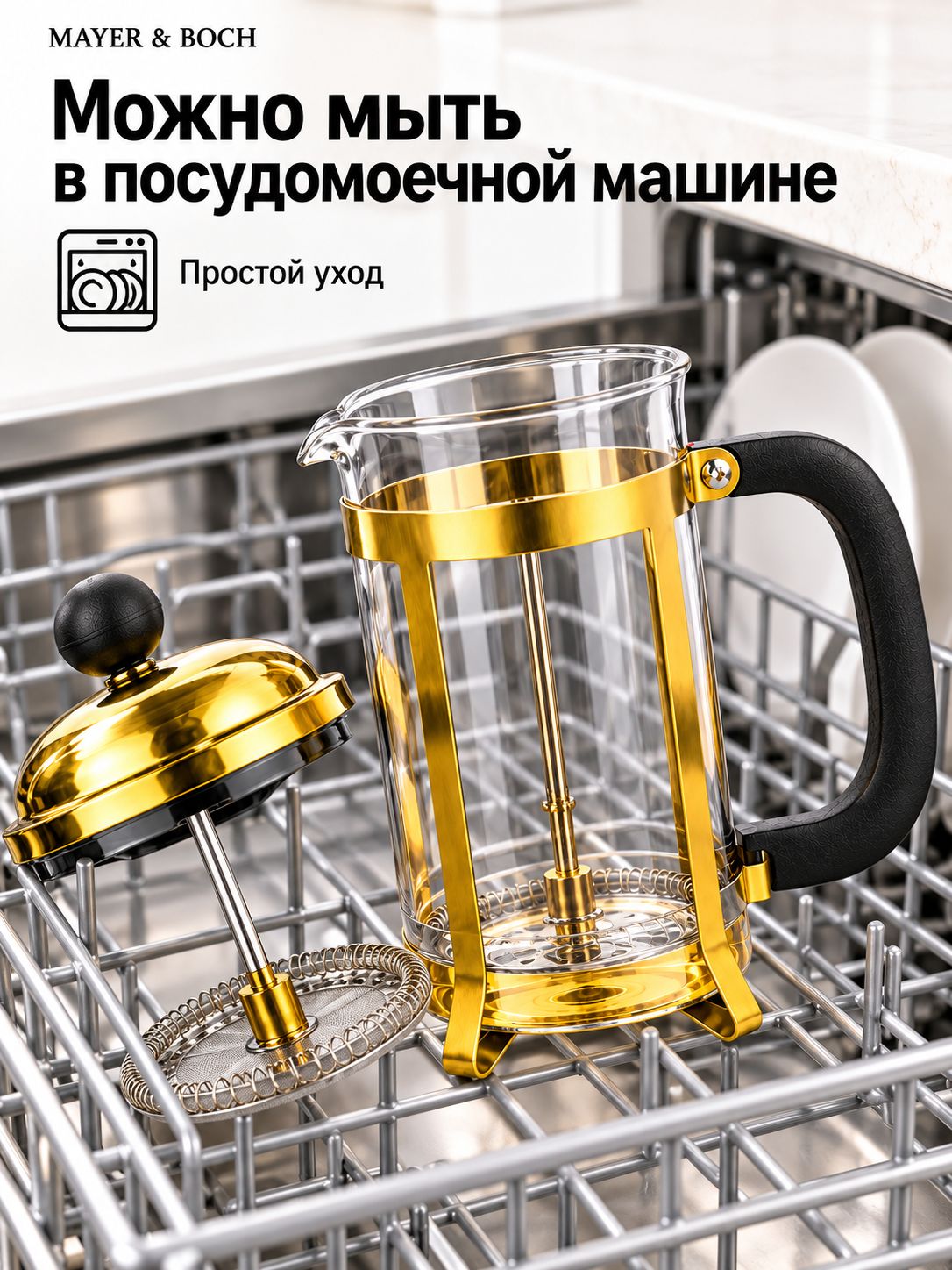 Фото товара