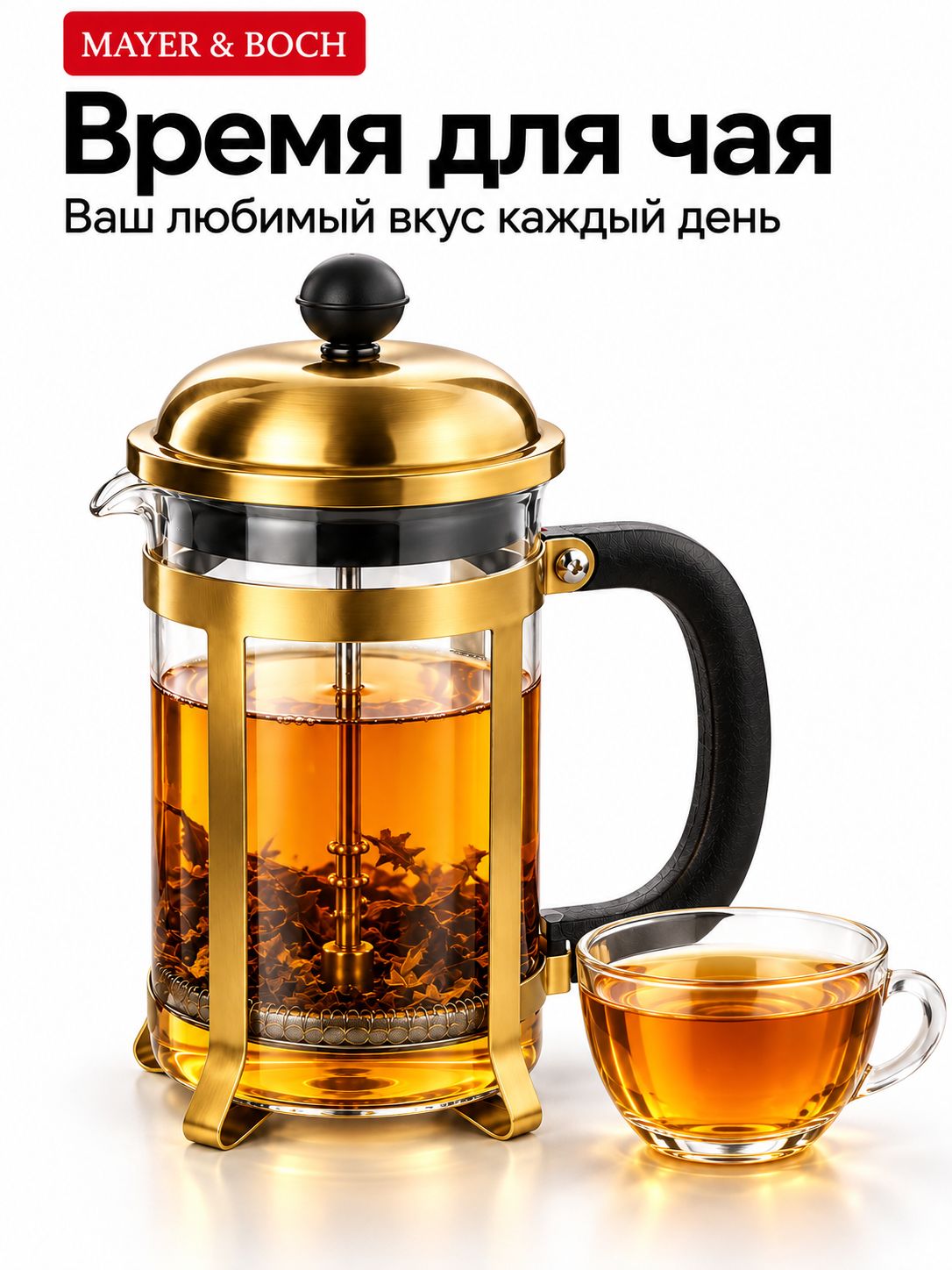 Фото товара