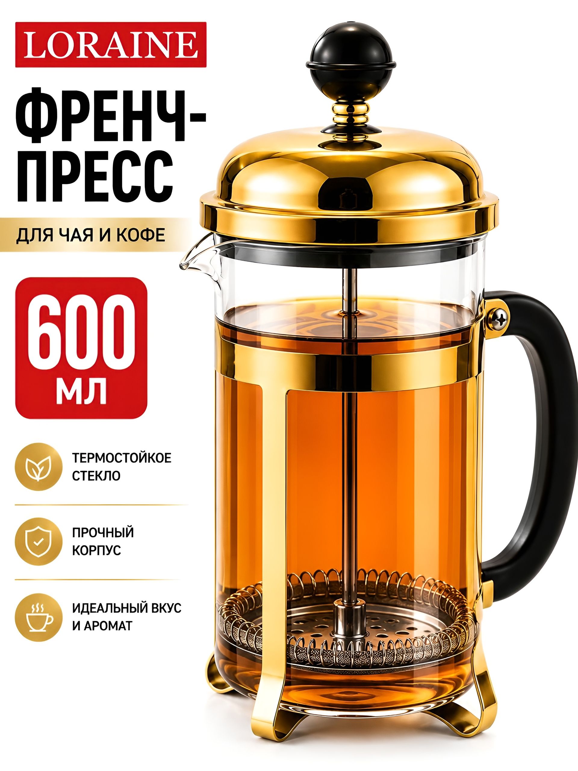 Фото товара