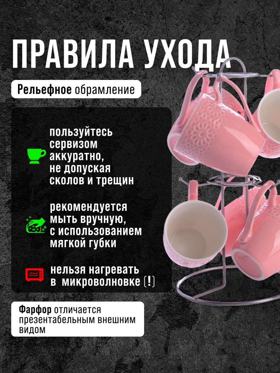 Фото товара