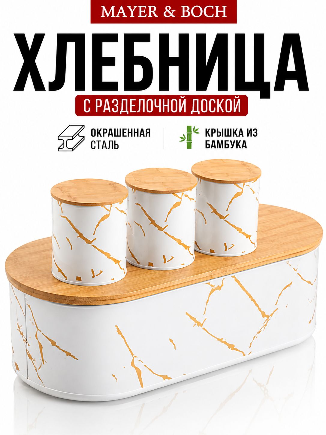 Фото товара