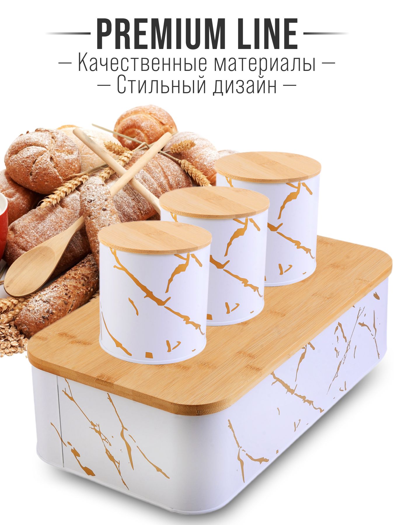 Фото товара