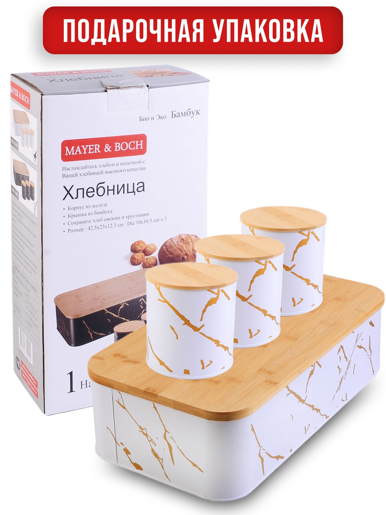 Фото товара
