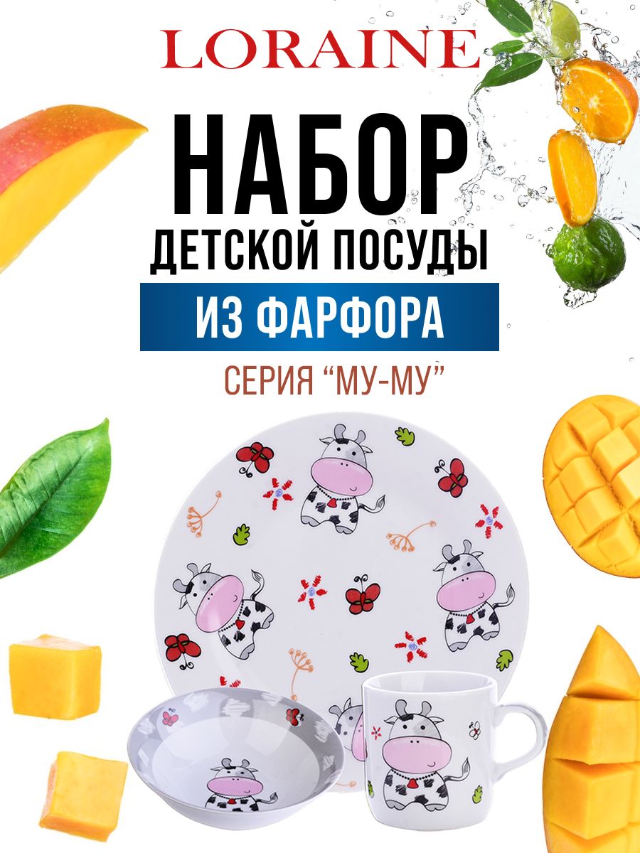 Фото товара