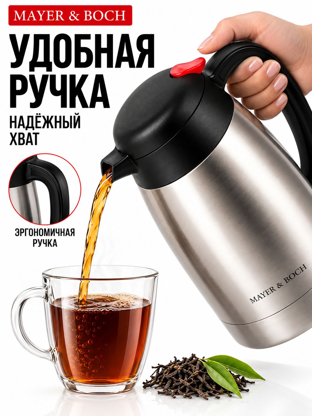 Фото товара