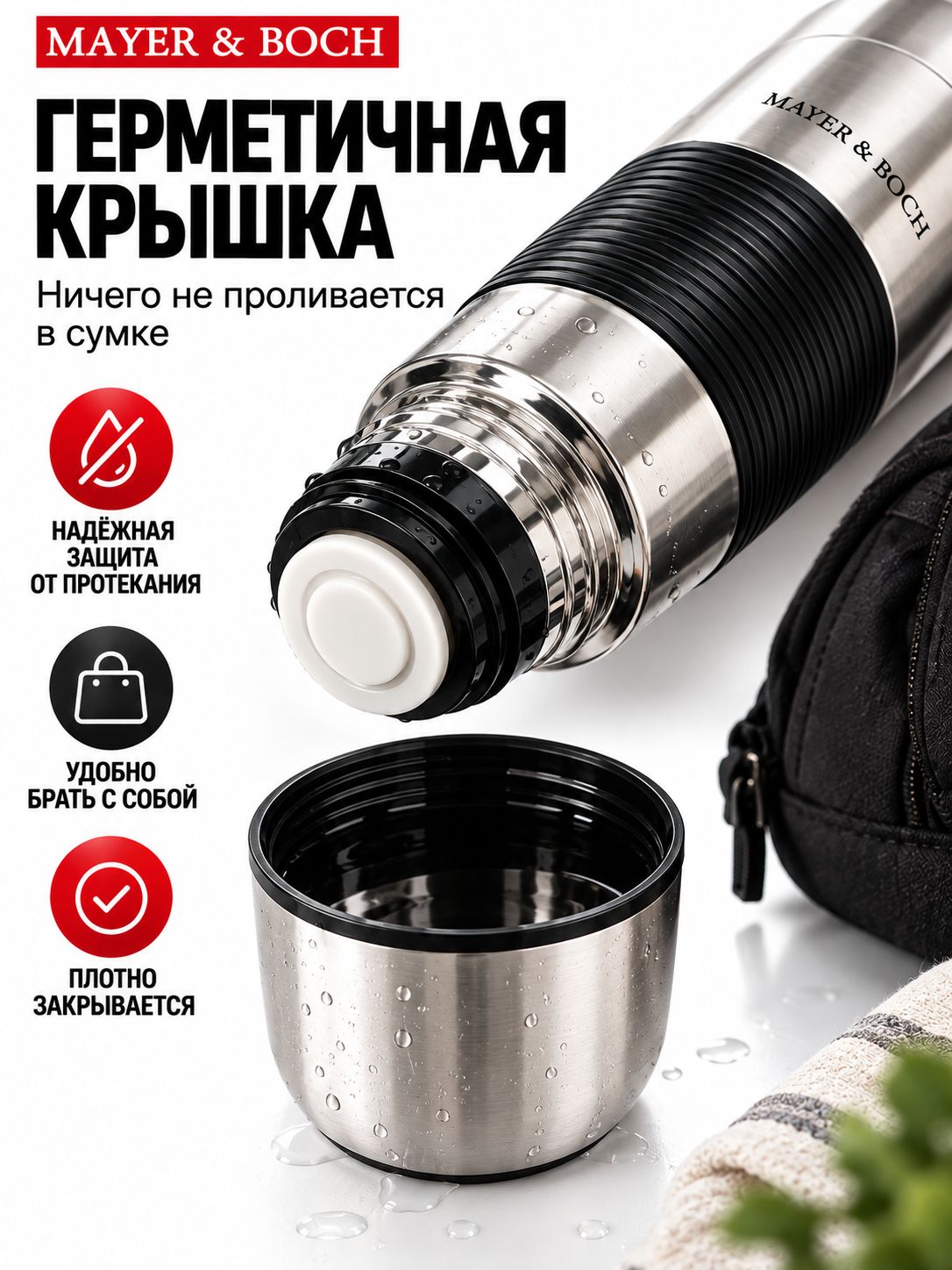 Фото товара