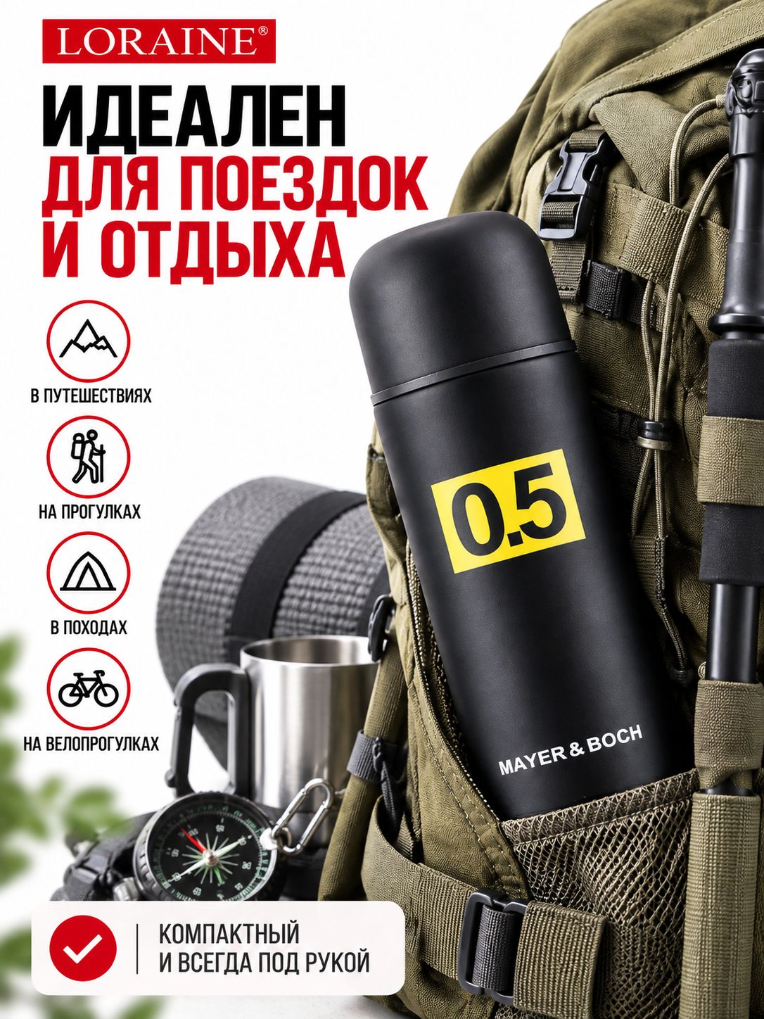 Фото товара