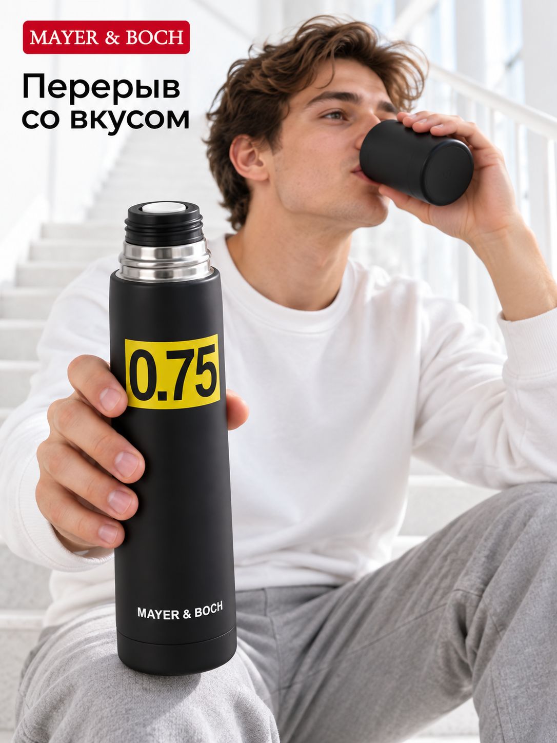 Фото товара